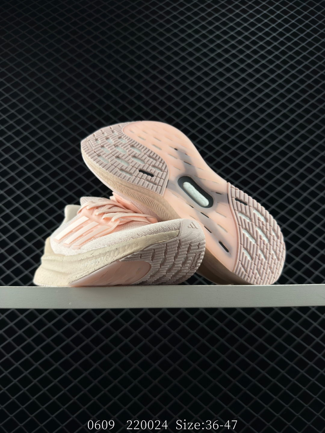 Adidas Ultraboost Light