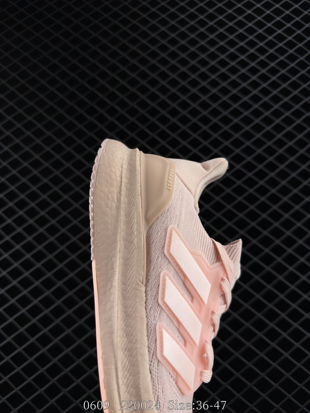 Adidas Ultraboost Light