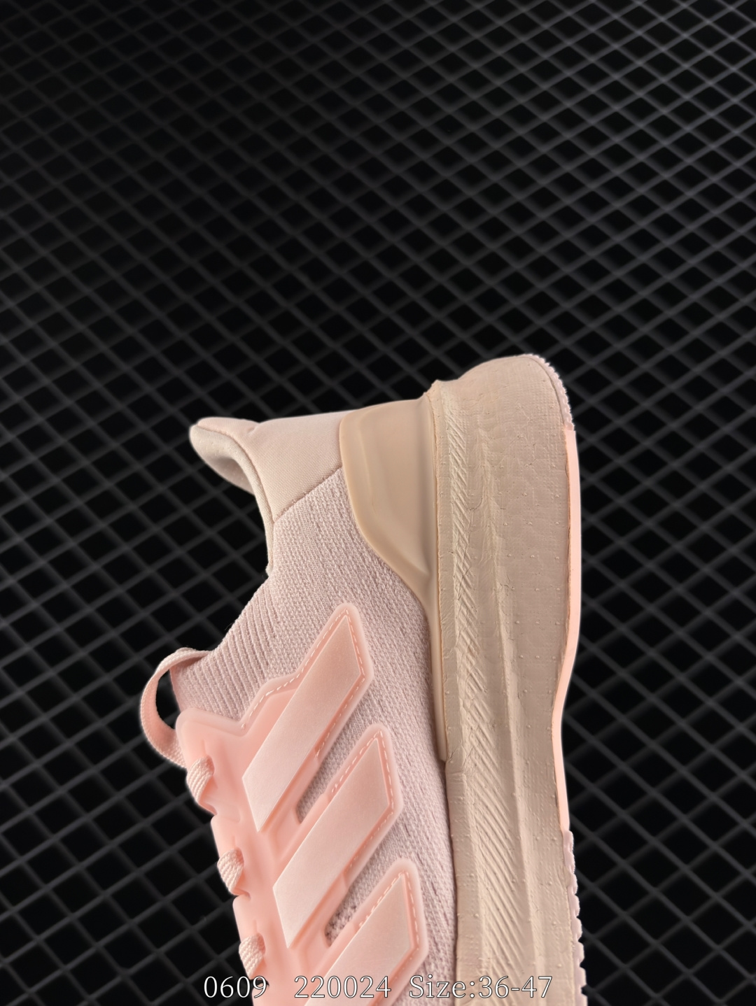 Adidas Ultraboost Light