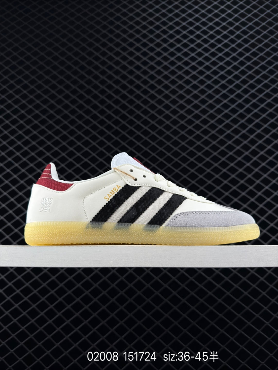 AdidasOriginals Wb Pony Tonal Samba AdidasOriginals Wb Pony Tonal Samba