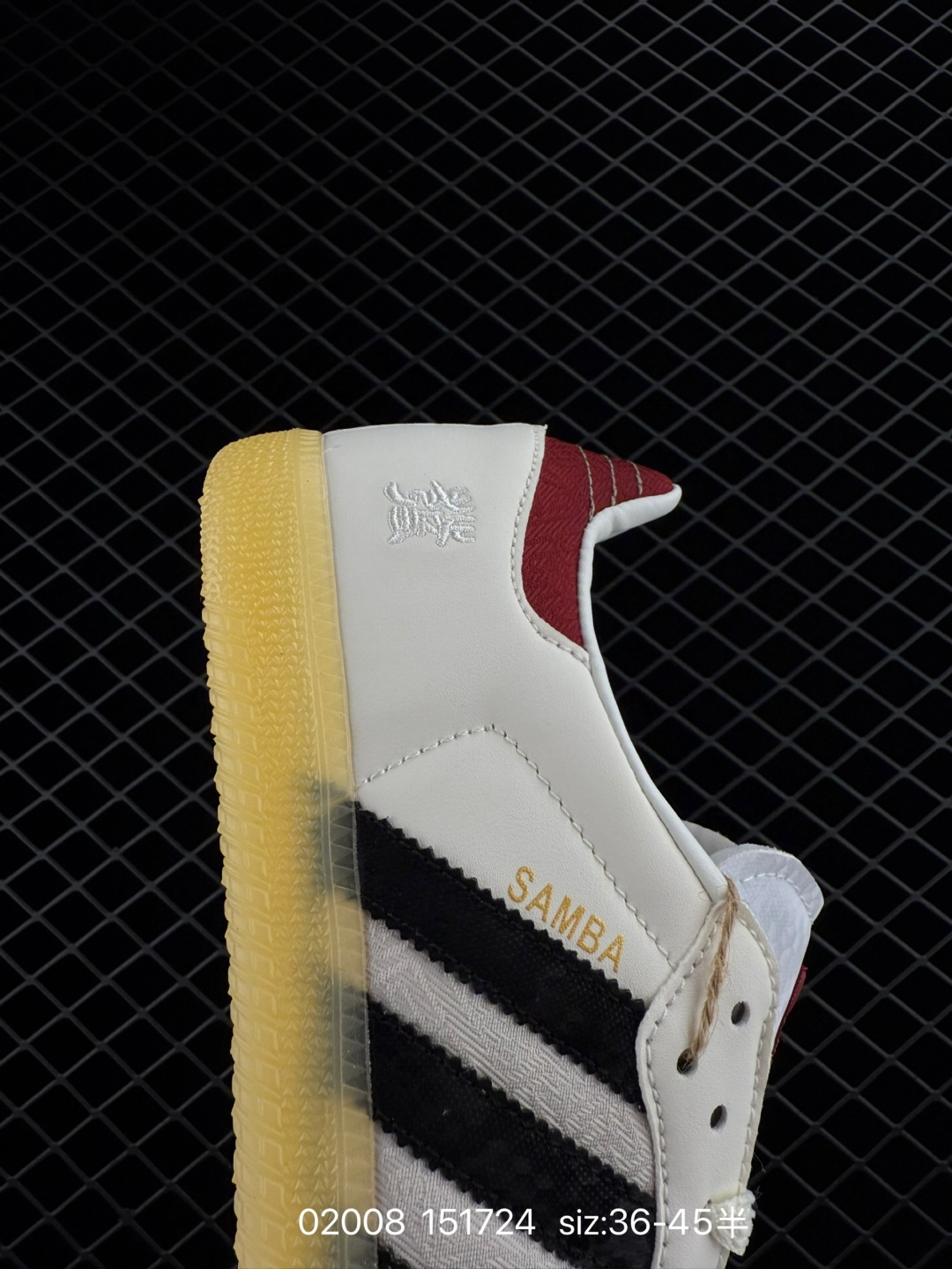 AdidasOriginals Wb Pony Tonal Samba