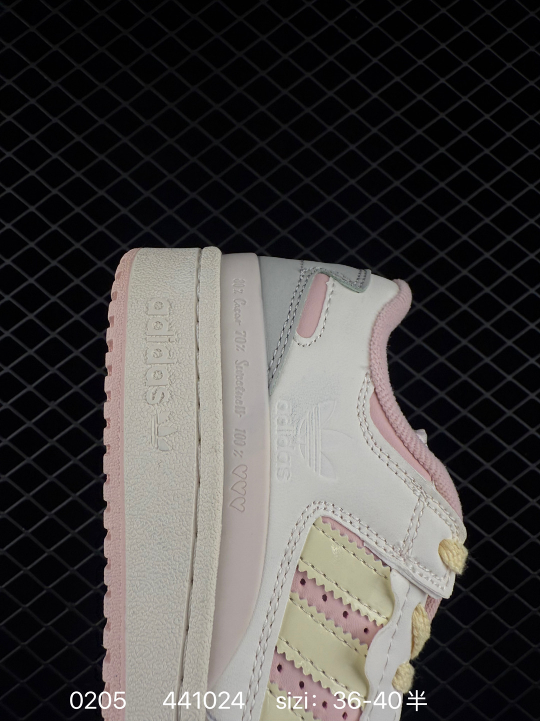 Adidas  Originals Forum 85 Low  84