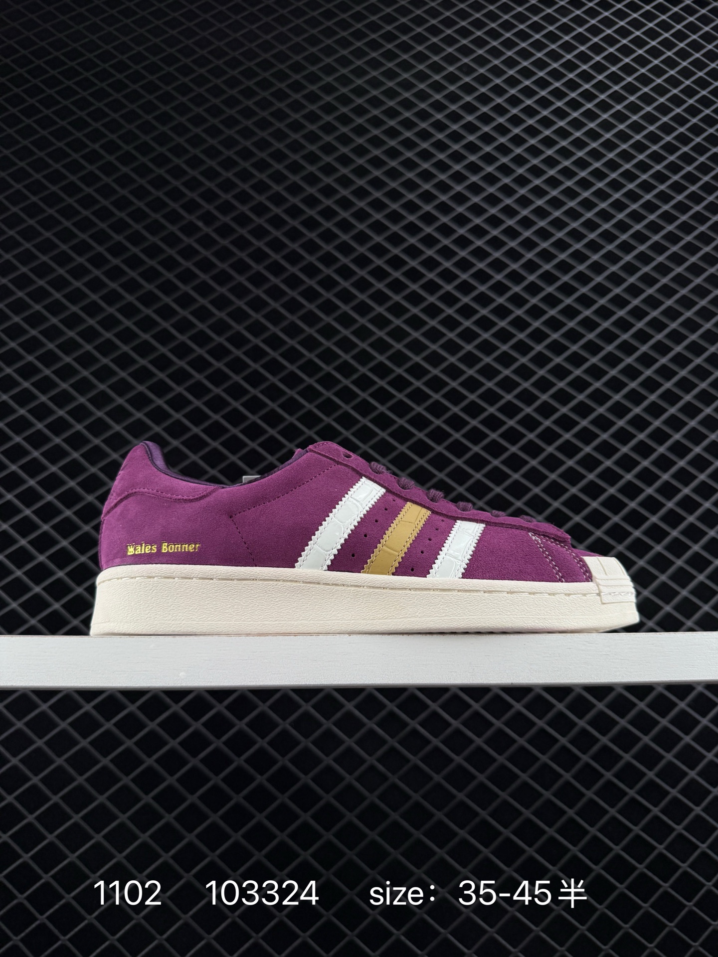 Adidas  Originals Superstar II