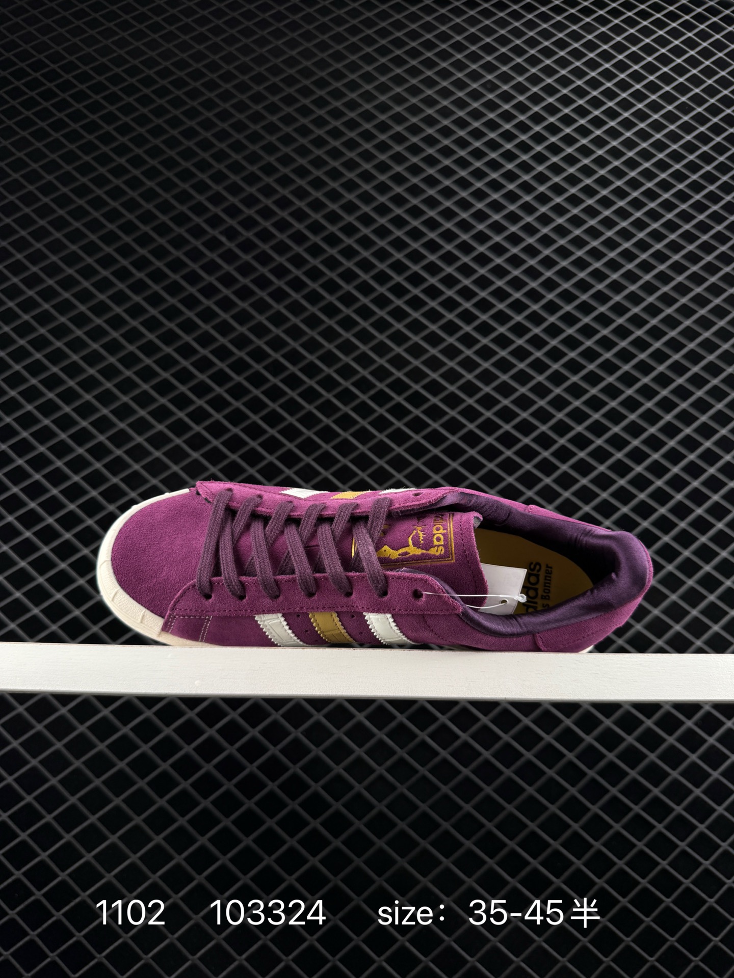 Adidas  Originals Superstar II