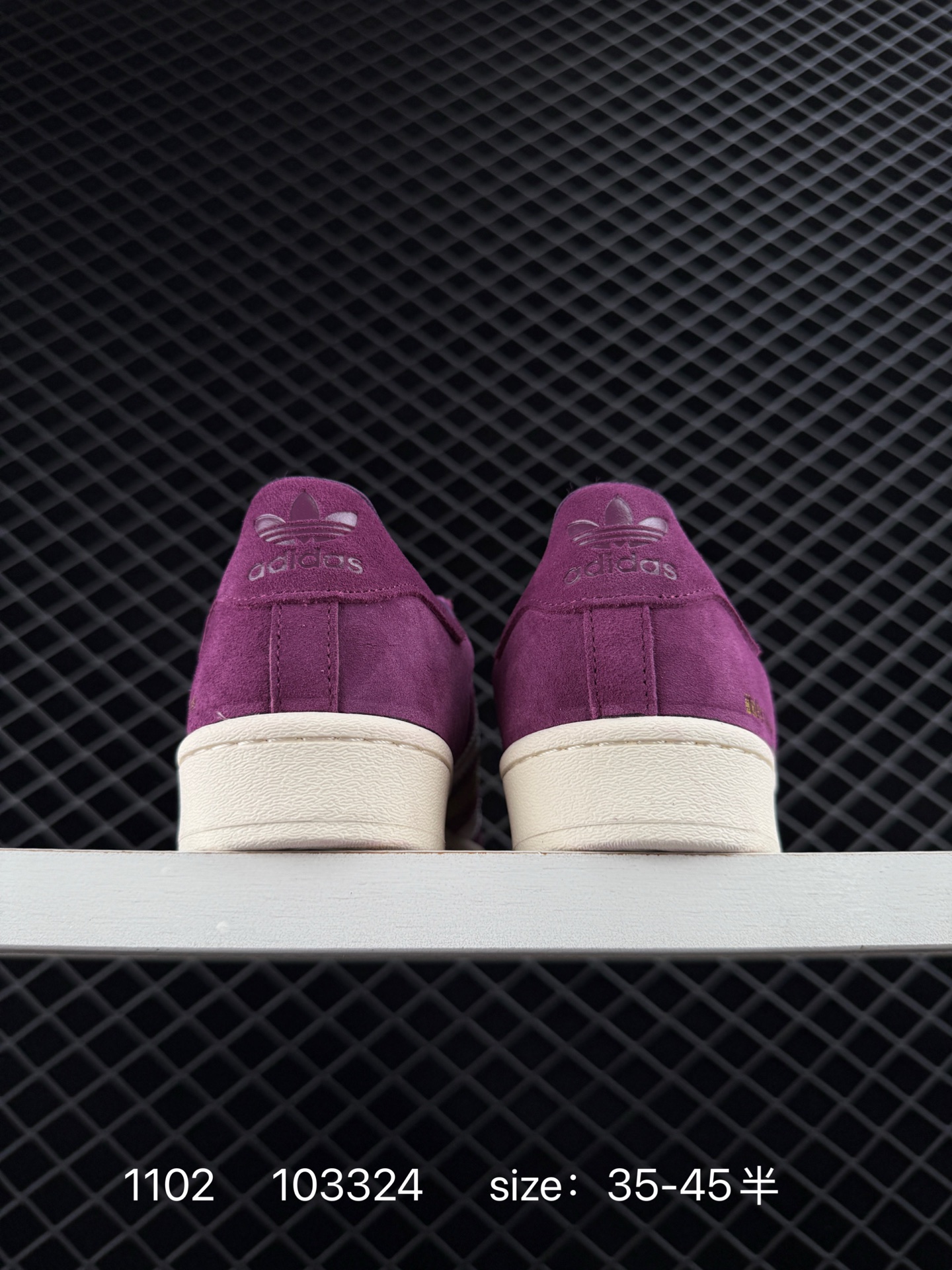 Adidas  Originals Superstar II