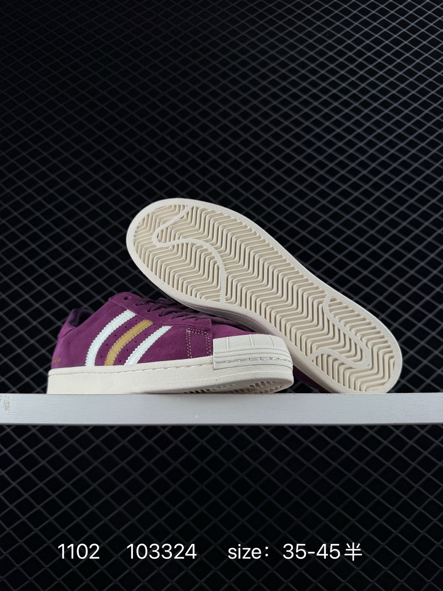 Adidas  Originals Superstar II