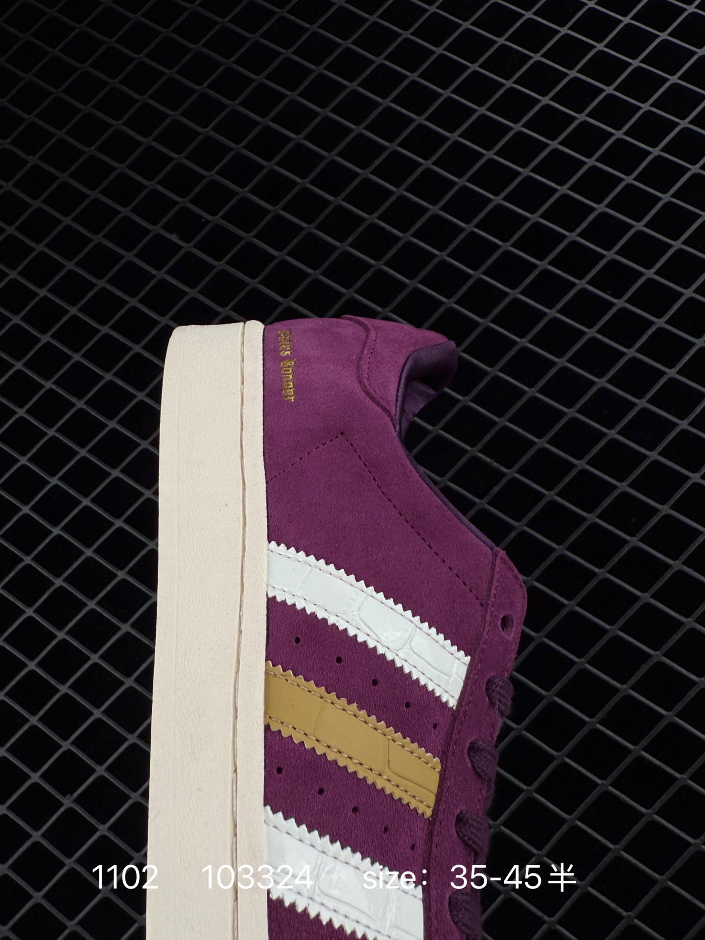 Adidas  Originals Superstar II