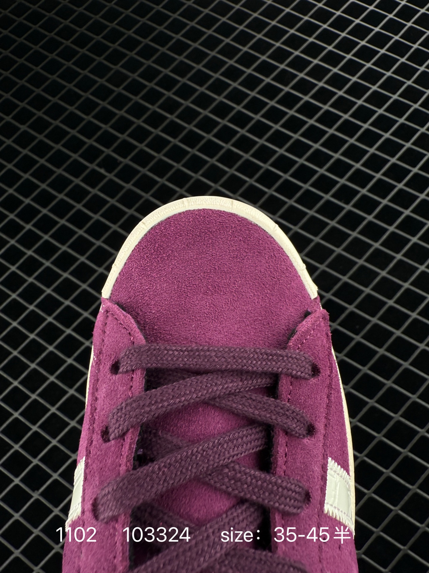 Adidas  Originals Superstar II