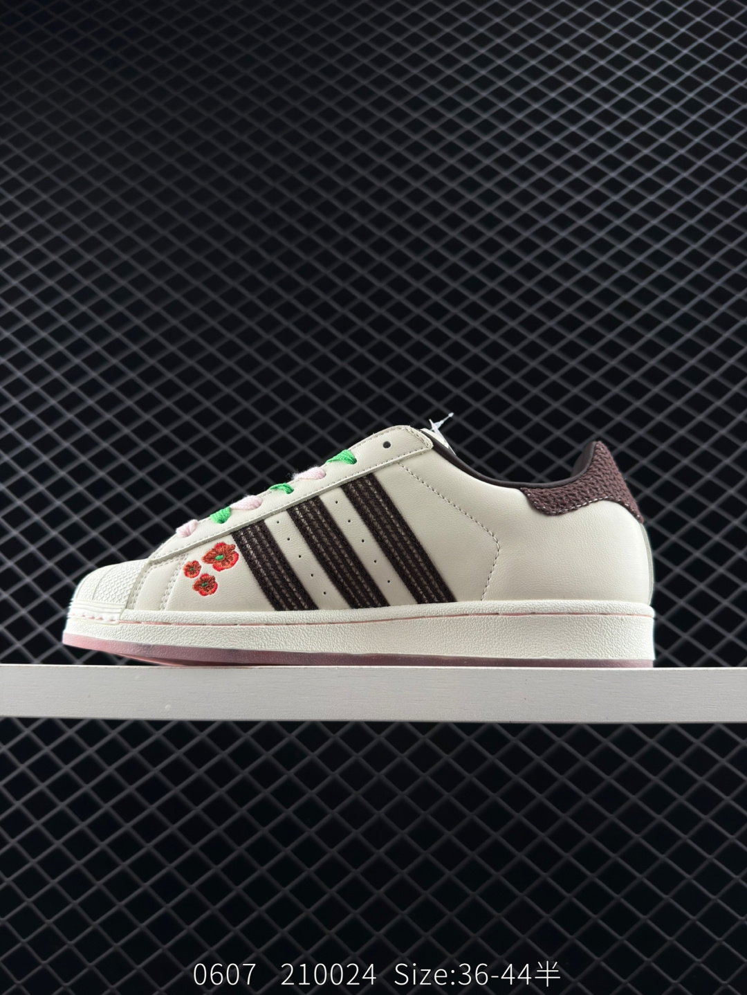 Adidas   Originals Superstar II