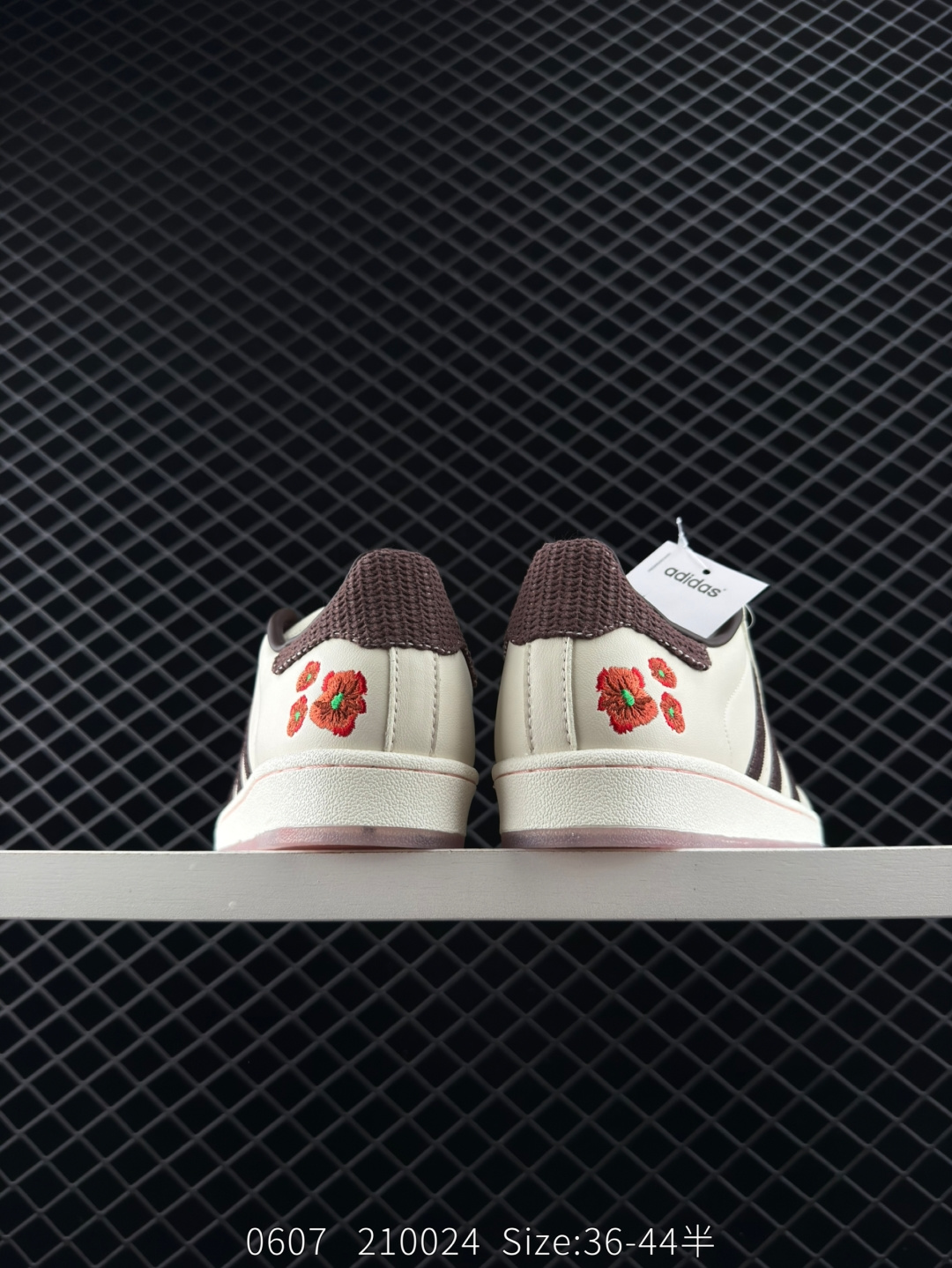 Adidas   Originals Superstar II