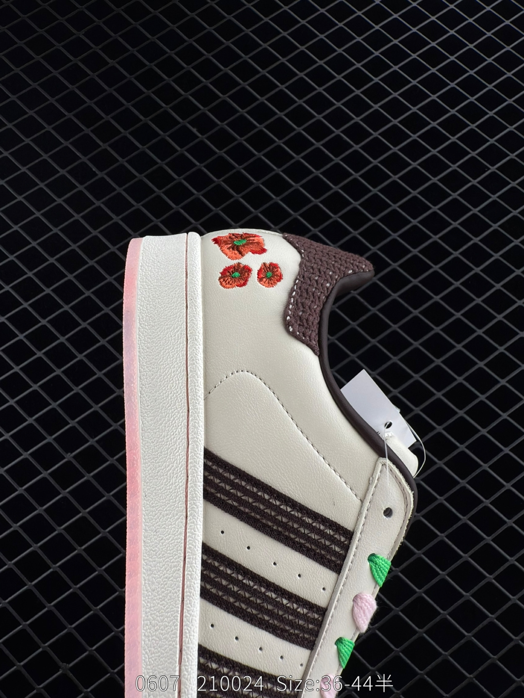 Adidas   Originals Superstar II