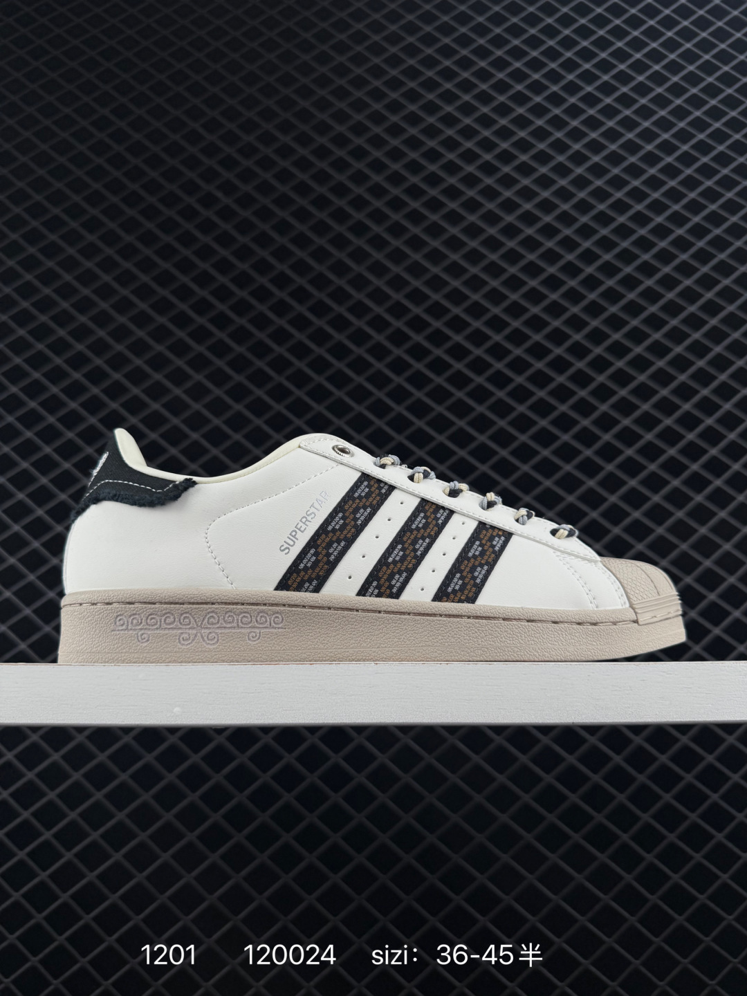 Adidas Originals Superstar II Adidas Originals Superstar II