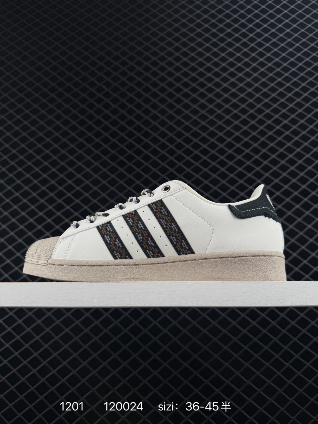 Adidas  Originals Superstar II