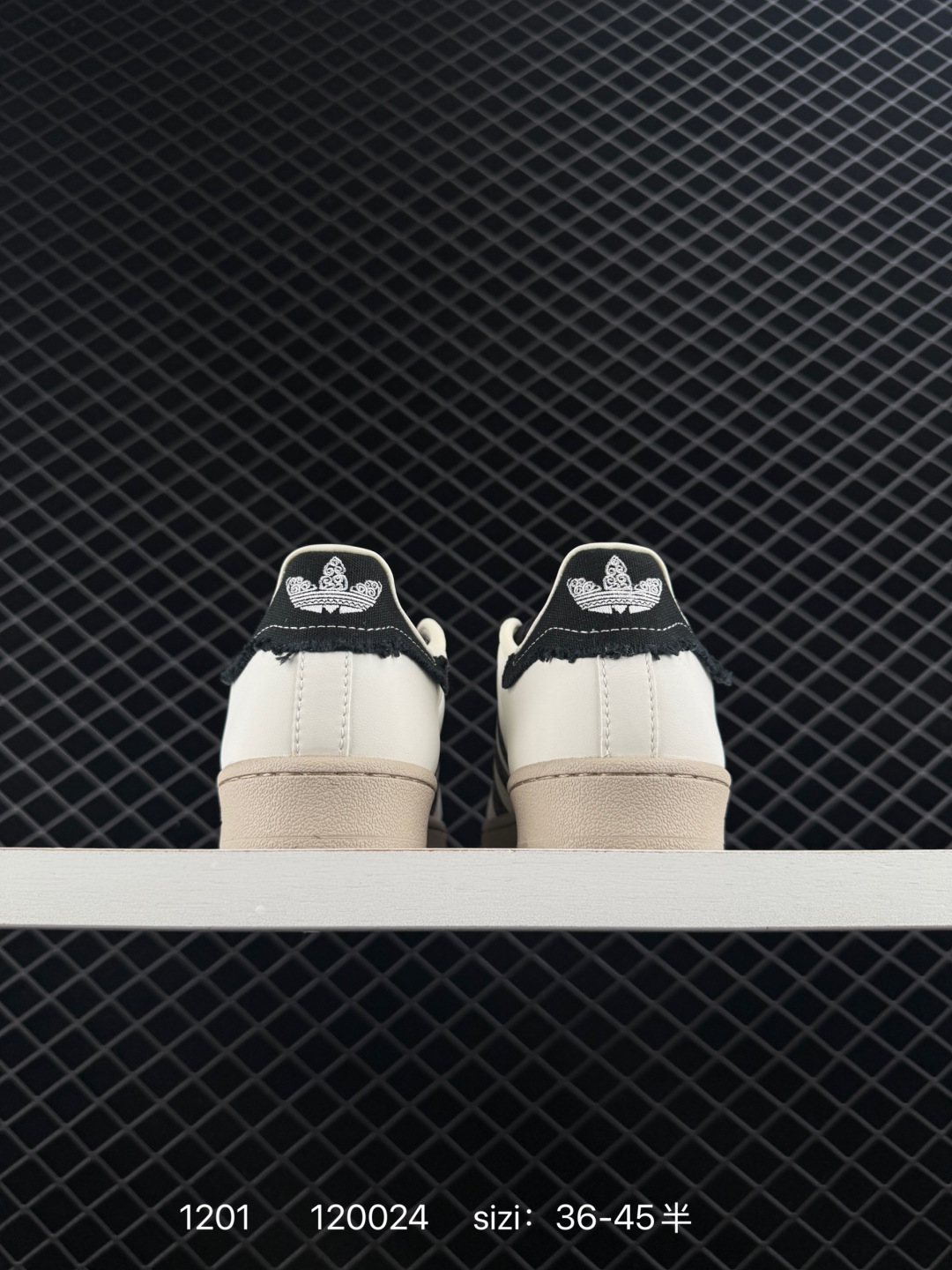 Adidas  Originals Superstar II