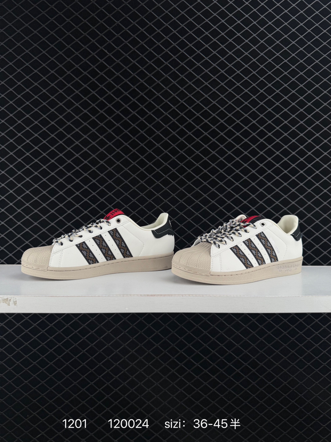 Adidas  Originals Superstar II