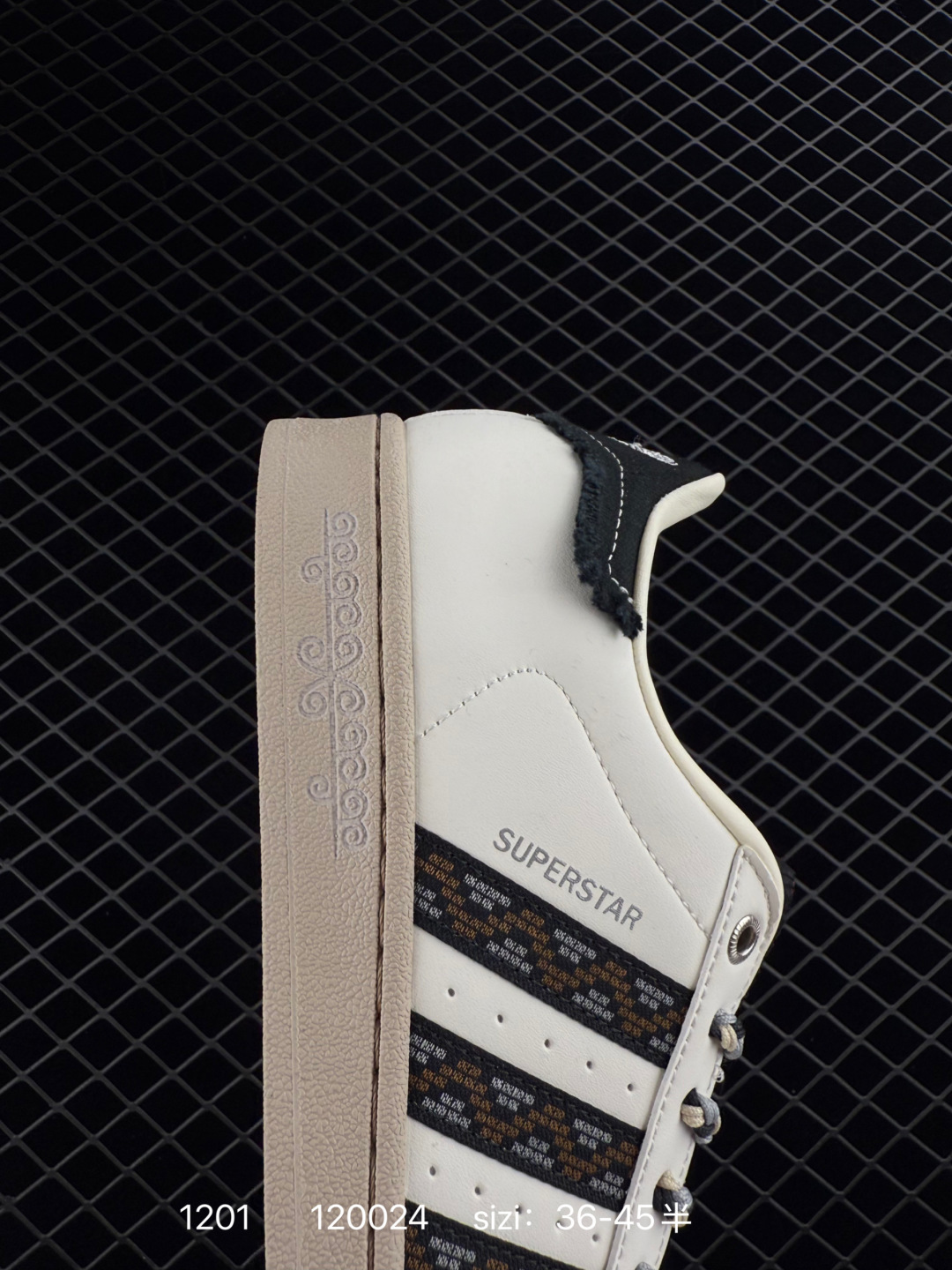 Adidas  Originals Superstar II