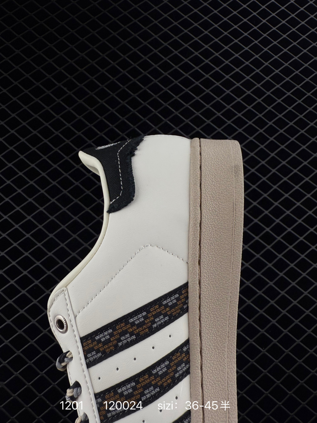 Adidas  Originals Superstar II