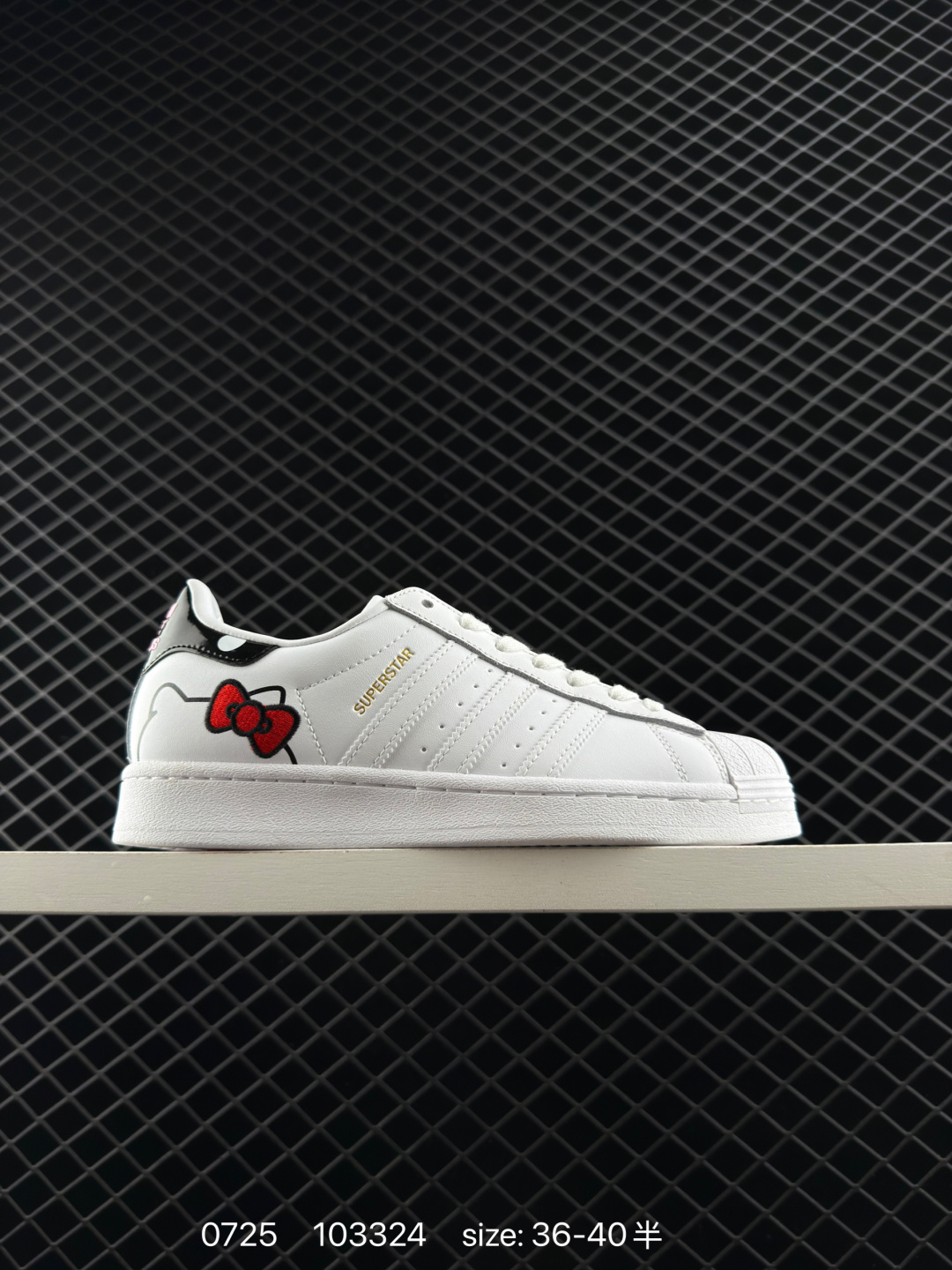 Adidas Originals Superstar Pride RM Adidas Originals Superstar Pride RM