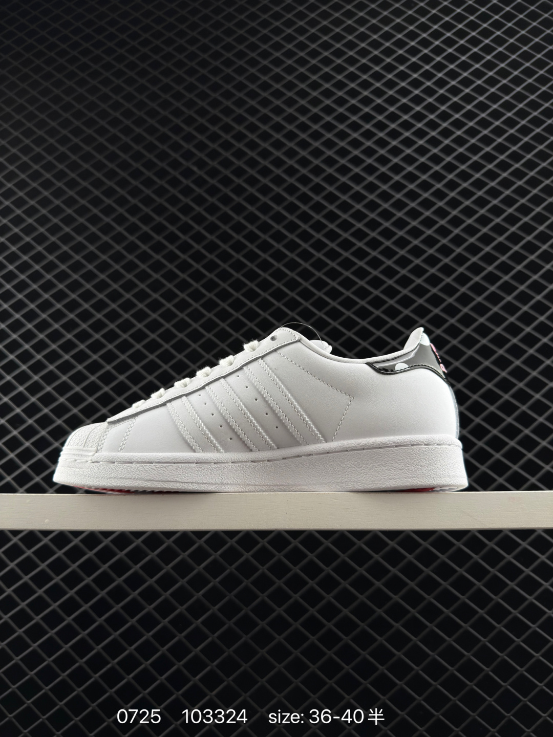 Adidas  Originals Superstar Pride RM