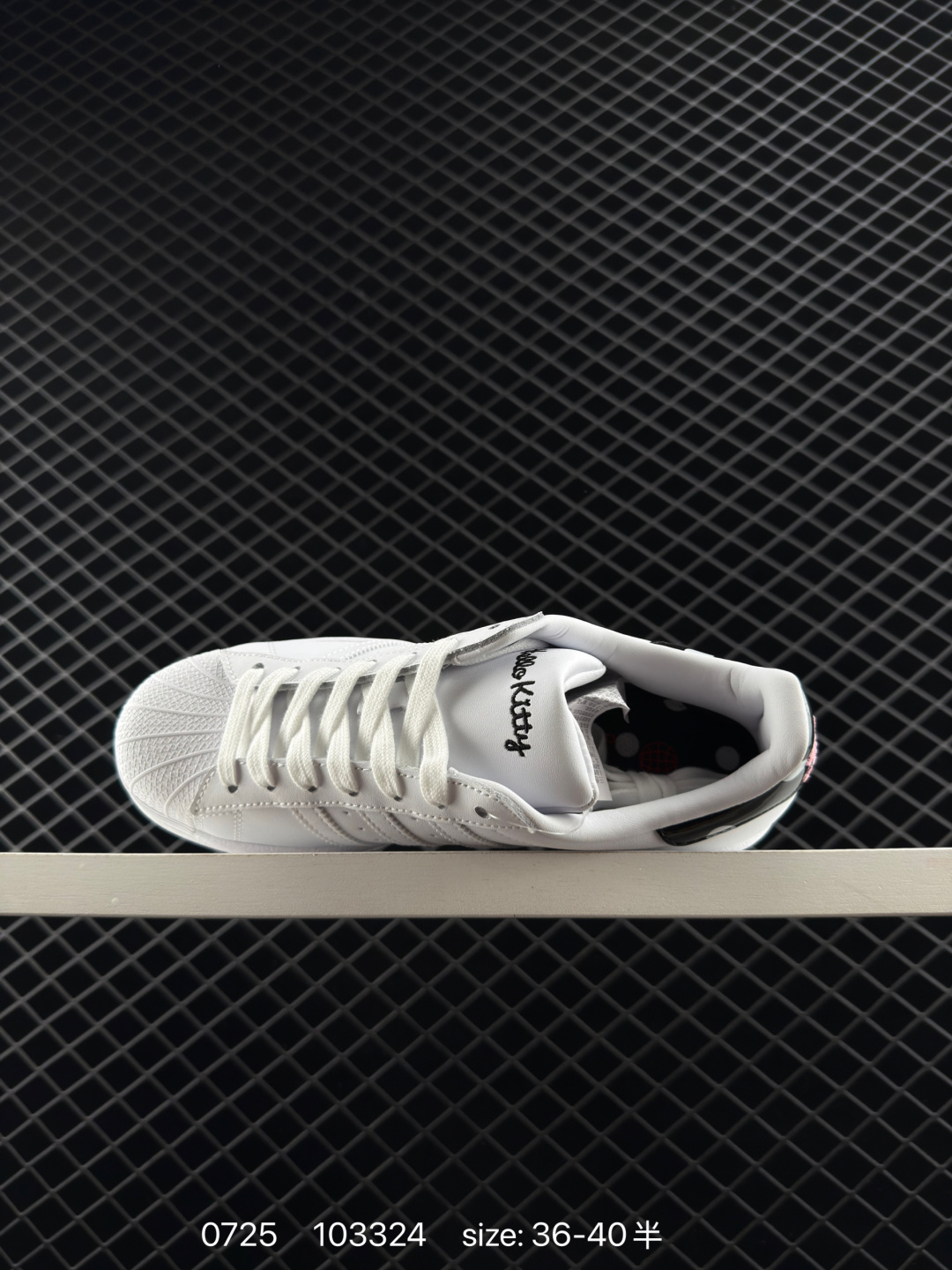 Adidas  Originals Superstar Pride RM