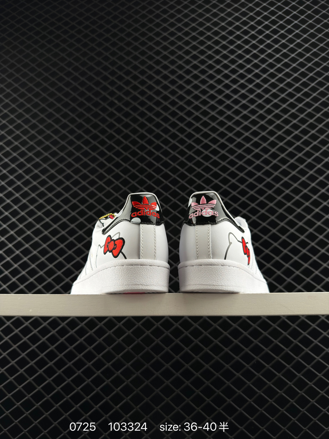 Adidas  Originals Superstar Pride RM