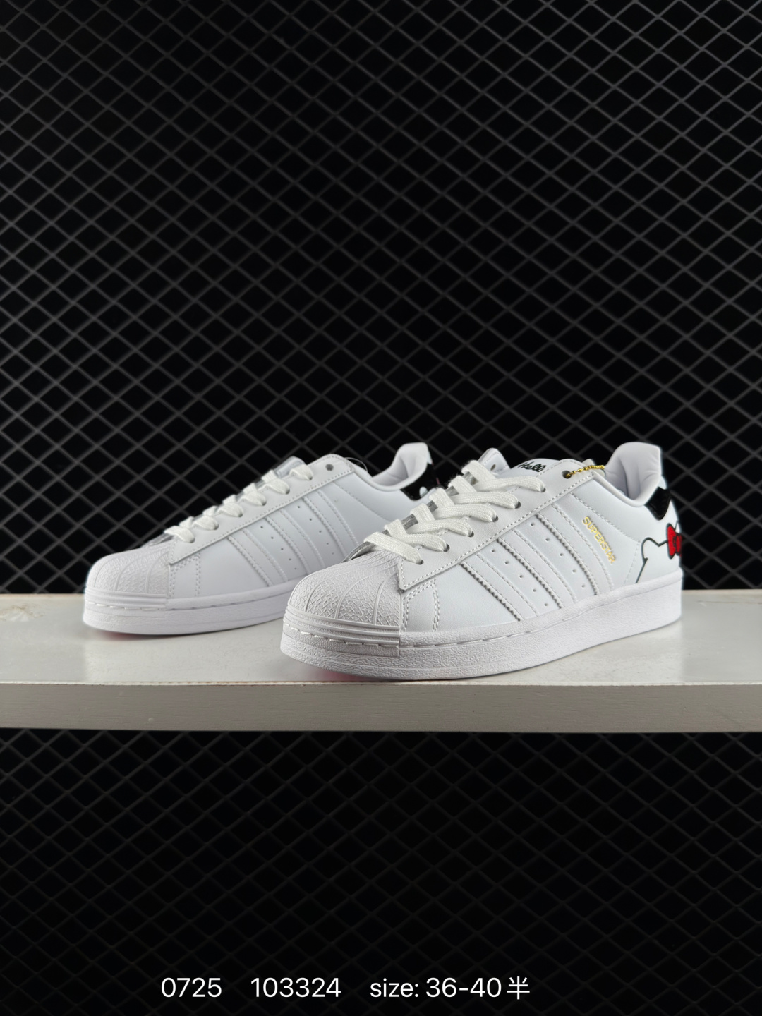Adidas  Originals Superstar Pride RM
