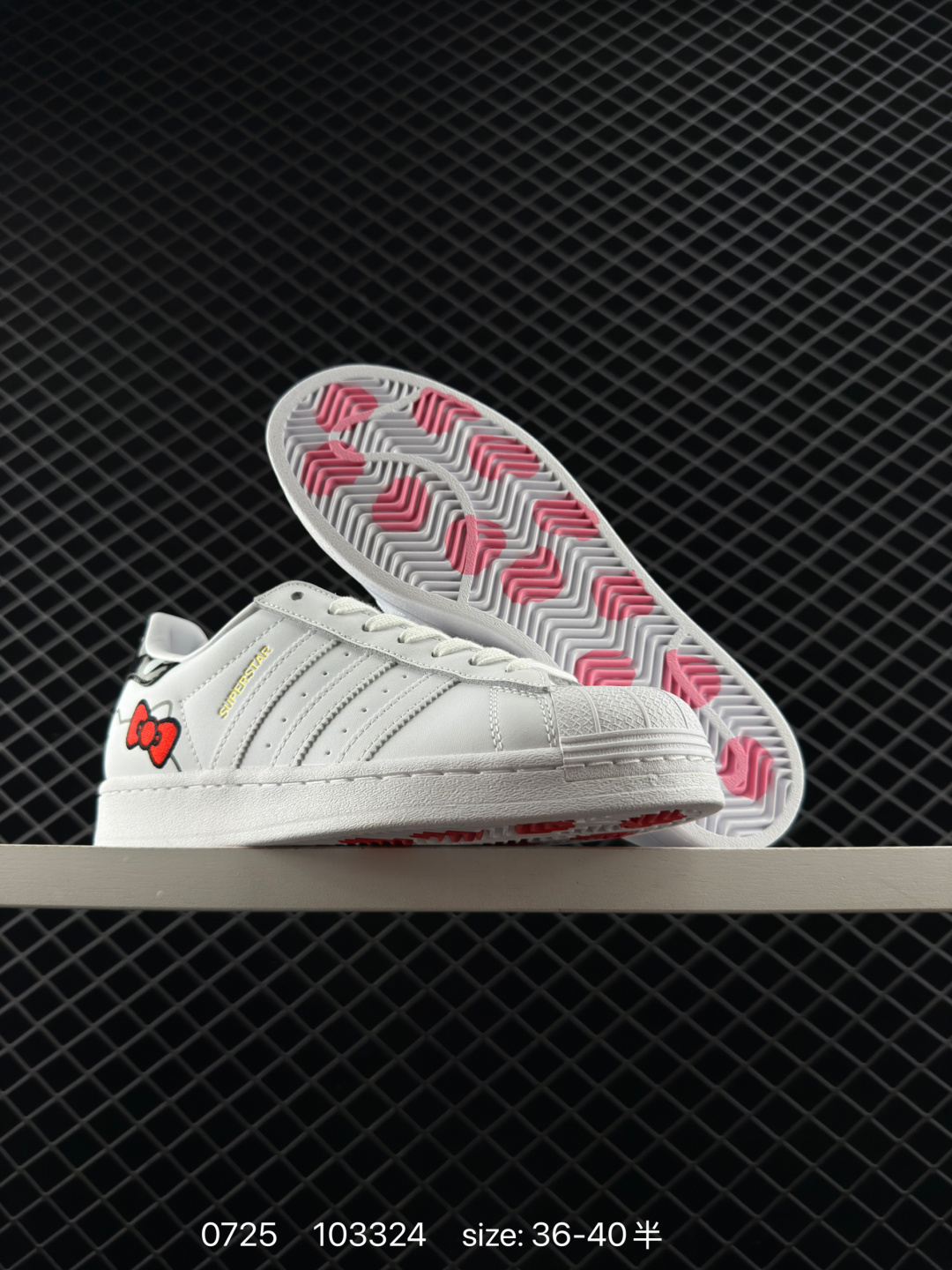 Adidas  Originals Superstar Pride RM