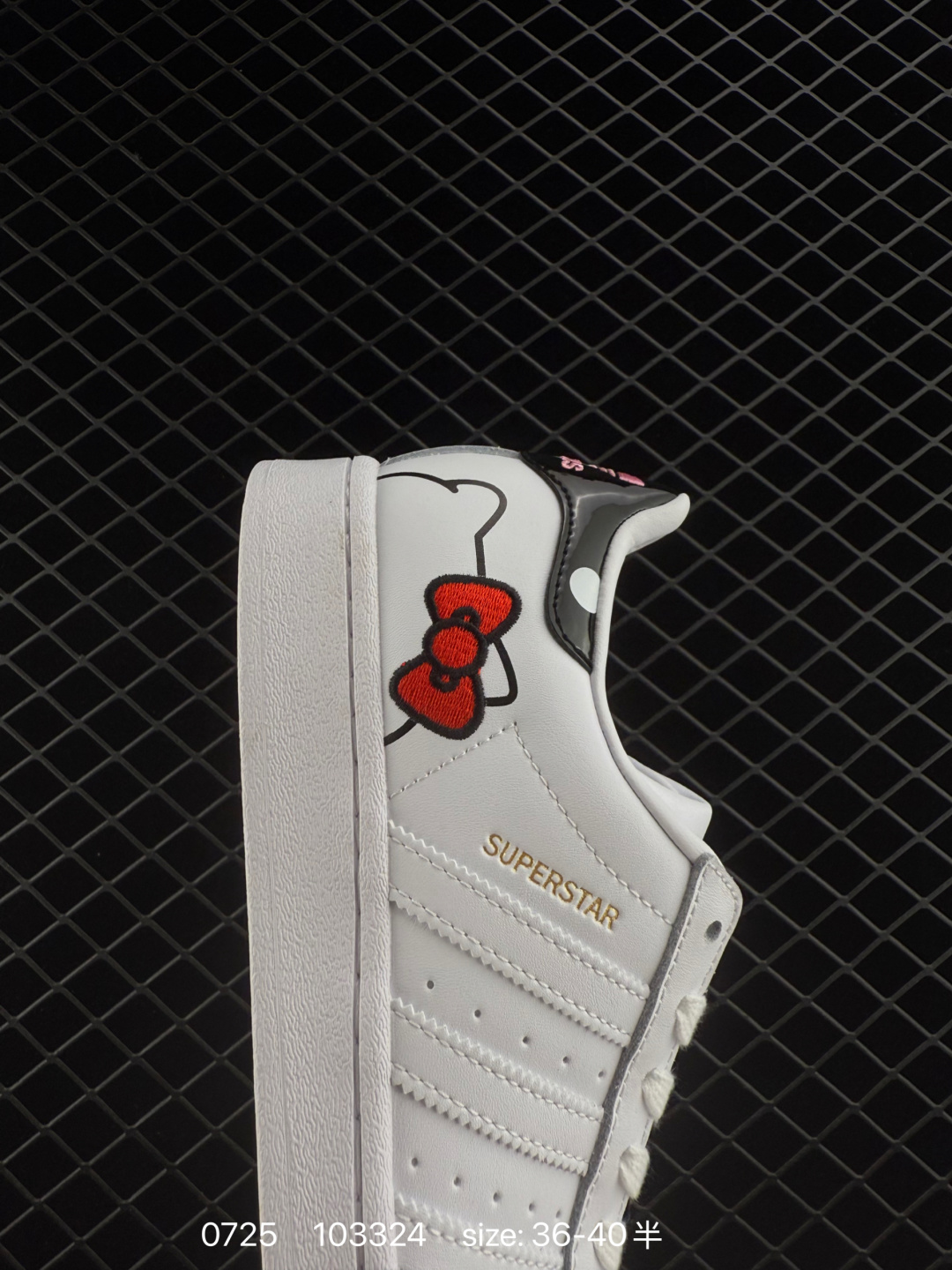 Adidas  Originals Superstar Pride RM