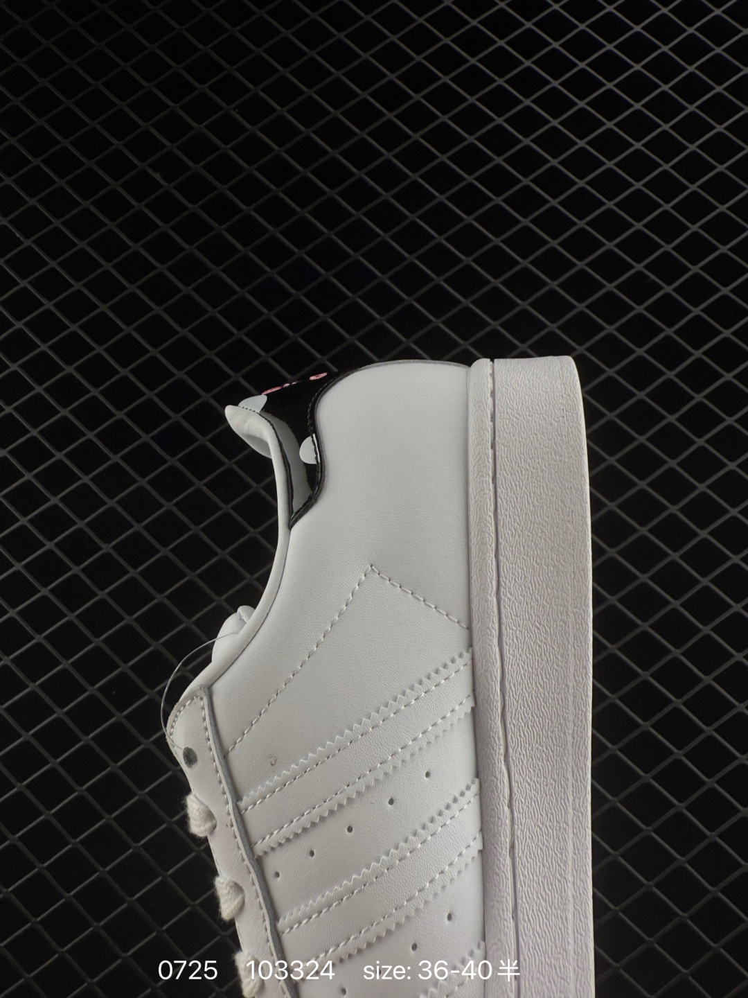 Adidas  Originals Superstar Pride RM