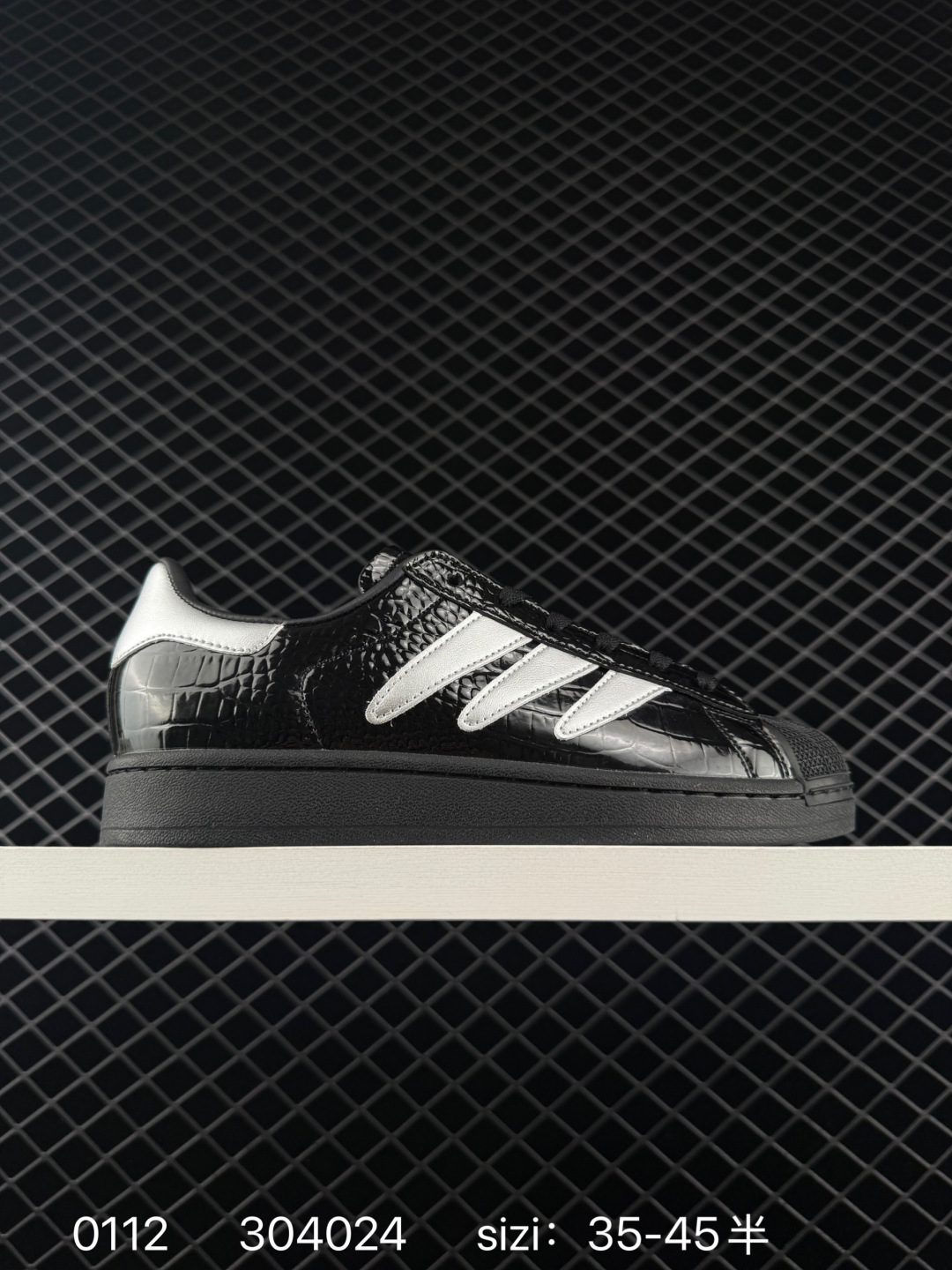 Adidas Originals Superstar Taegeukdang Adidas Originals Superstar Taegeukdang