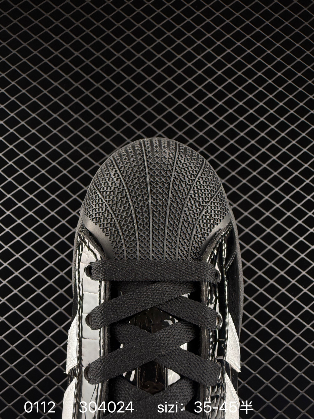 Adidas  Originals Superstar Taegeukdang