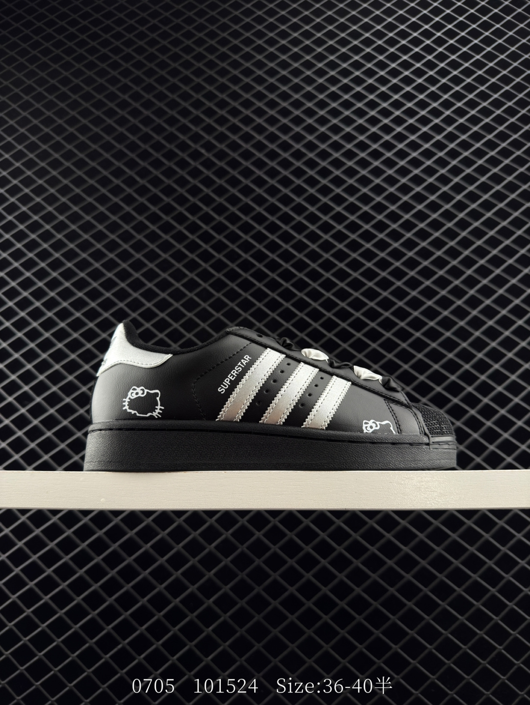 Adidas Originals Superstar Adidas Originals Superstar