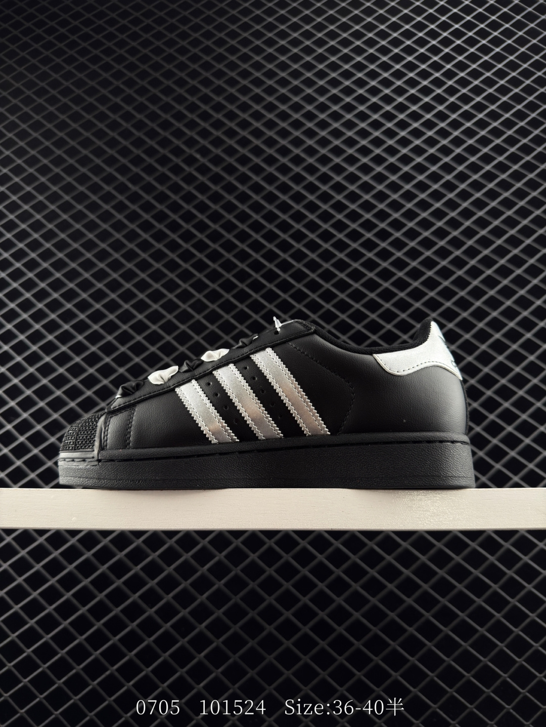 Adidas  Originals Superstar