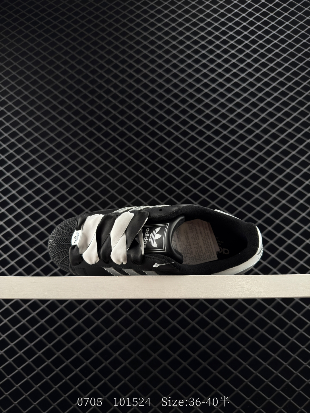 Adidas  Originals Superstar