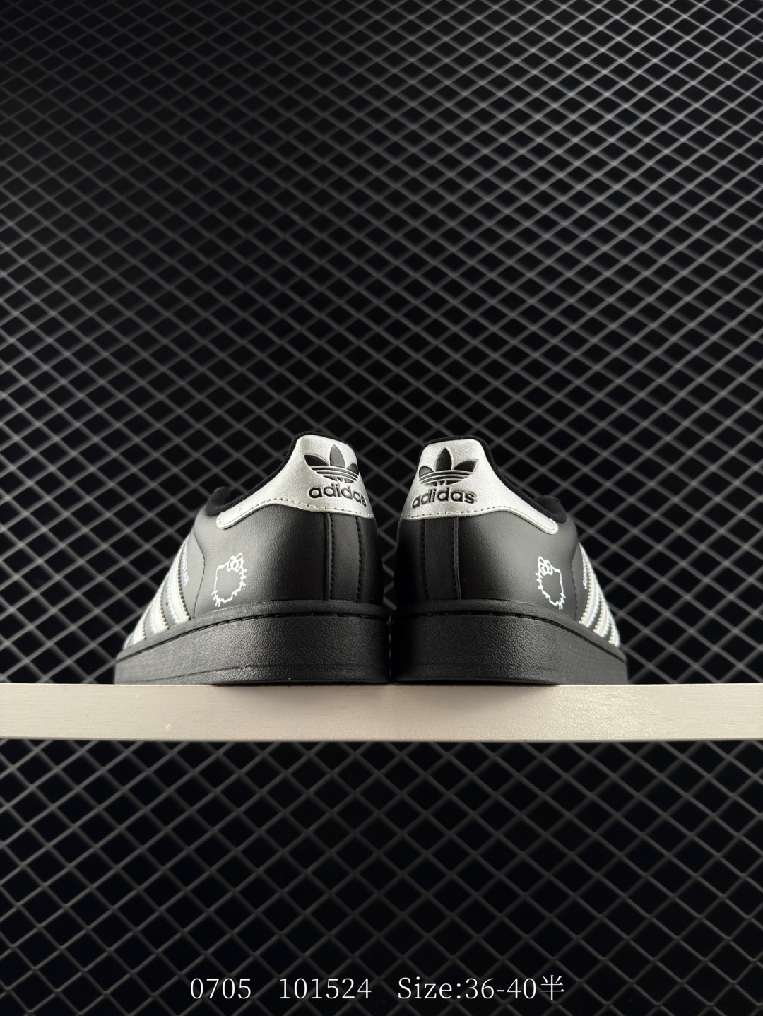 Adidas  Originals Superstar