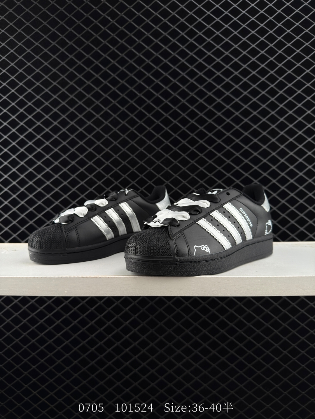 Adidas  Originals Superstar