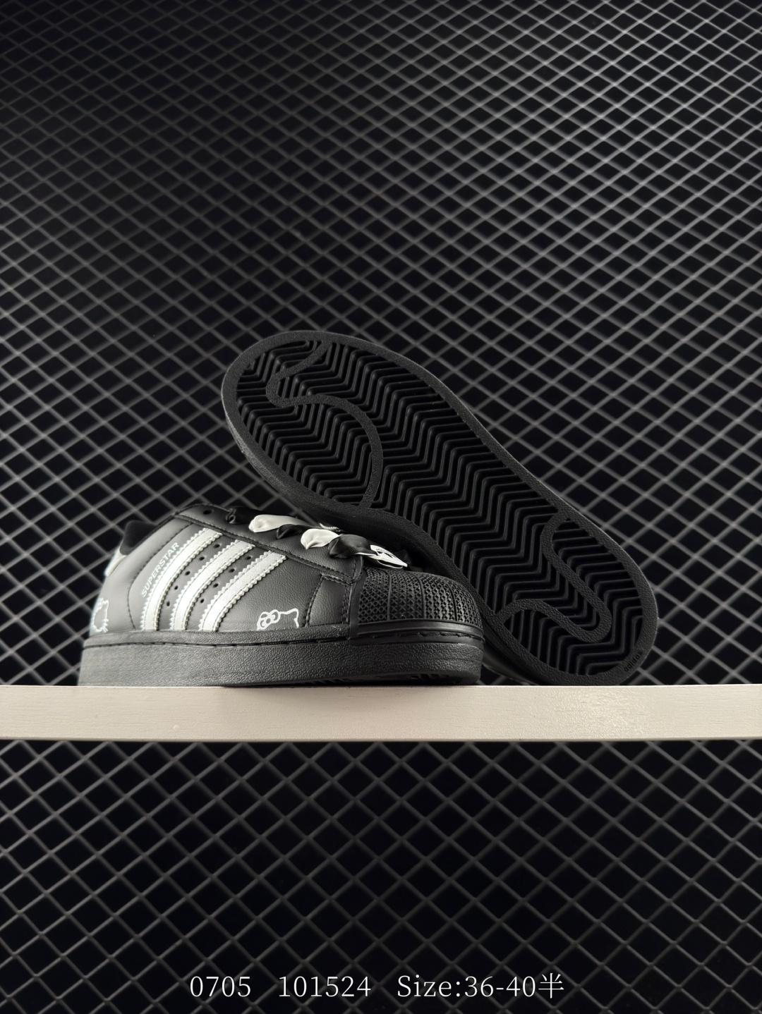 Adidas  Originals Superstar