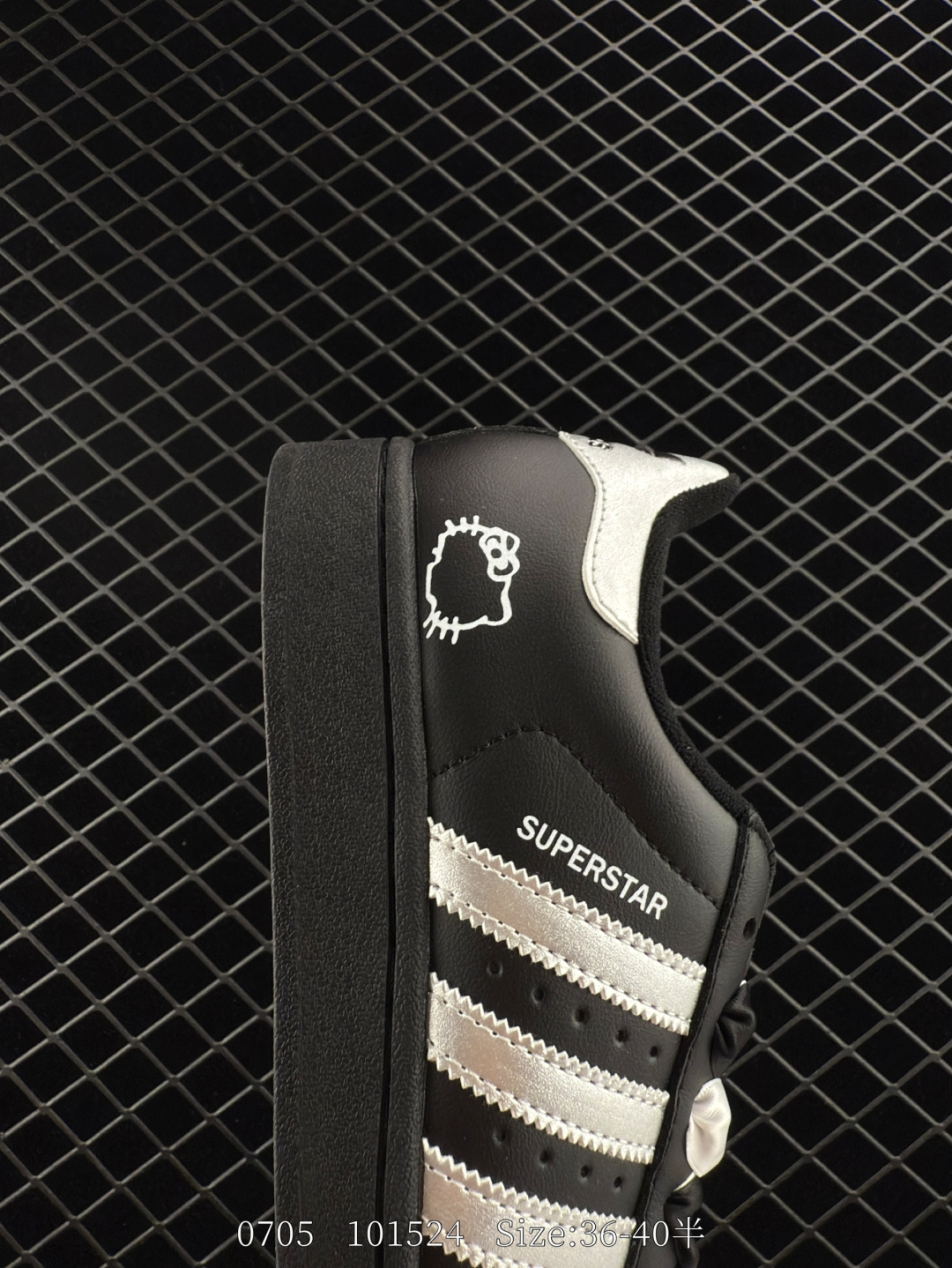 Adidas  Originals Superstar