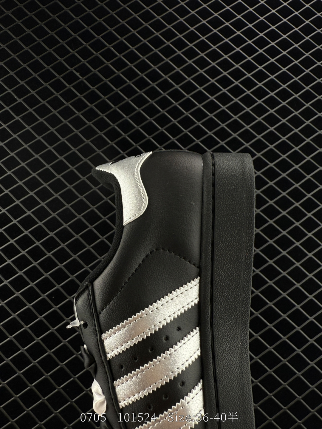 Adidas  Originals Superstar