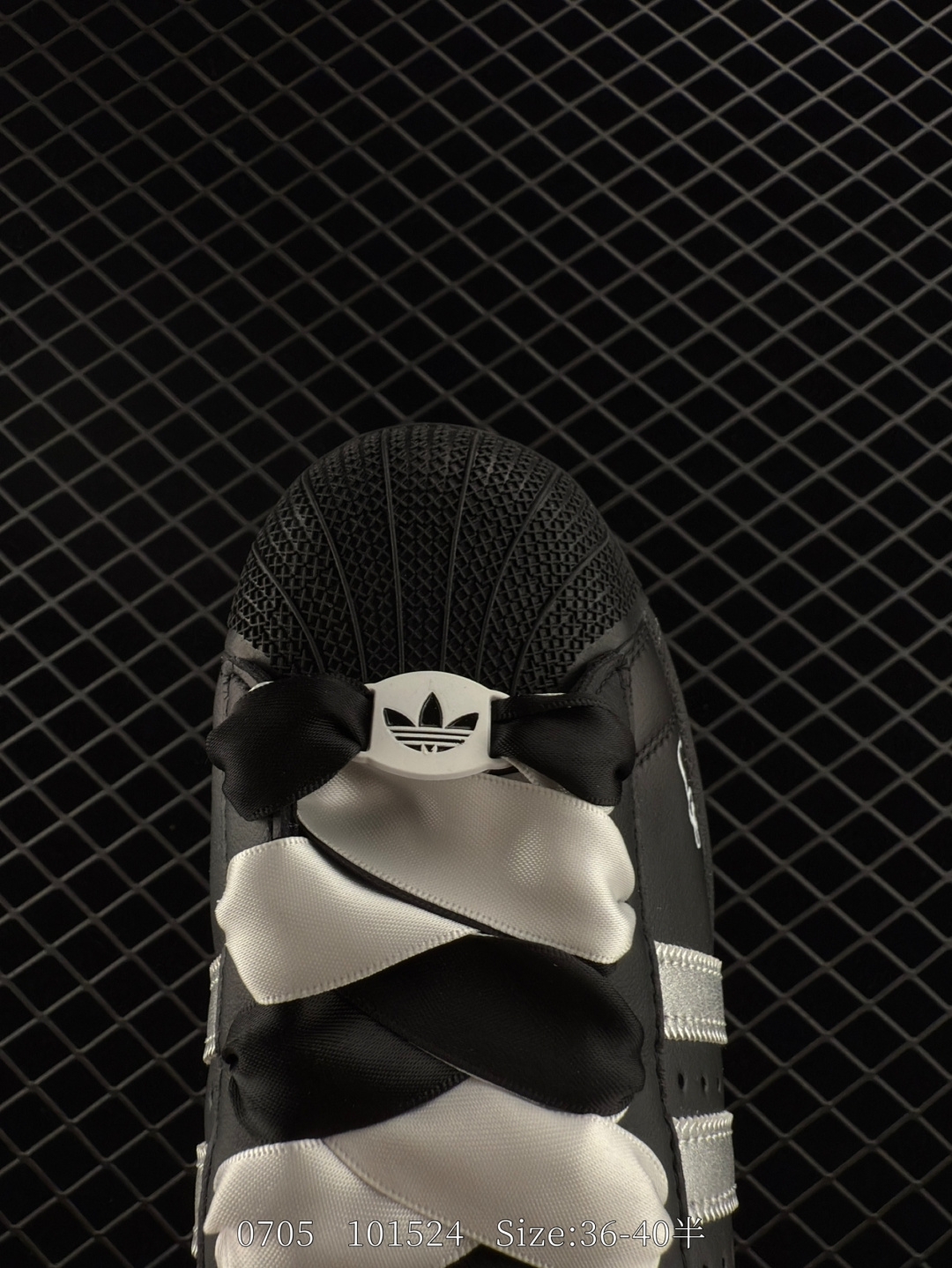 Adidas  Originals Superstar