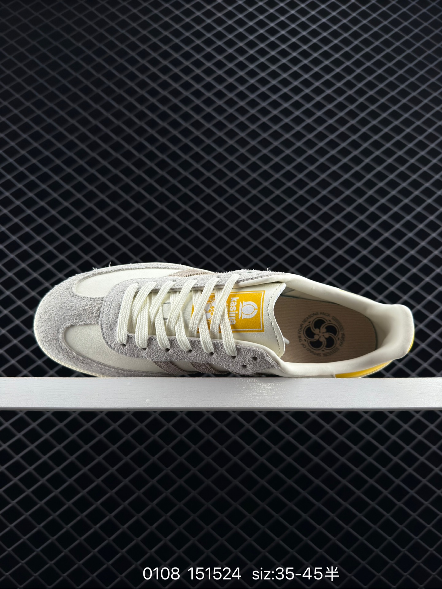 Adidas Originals Samba Kasina