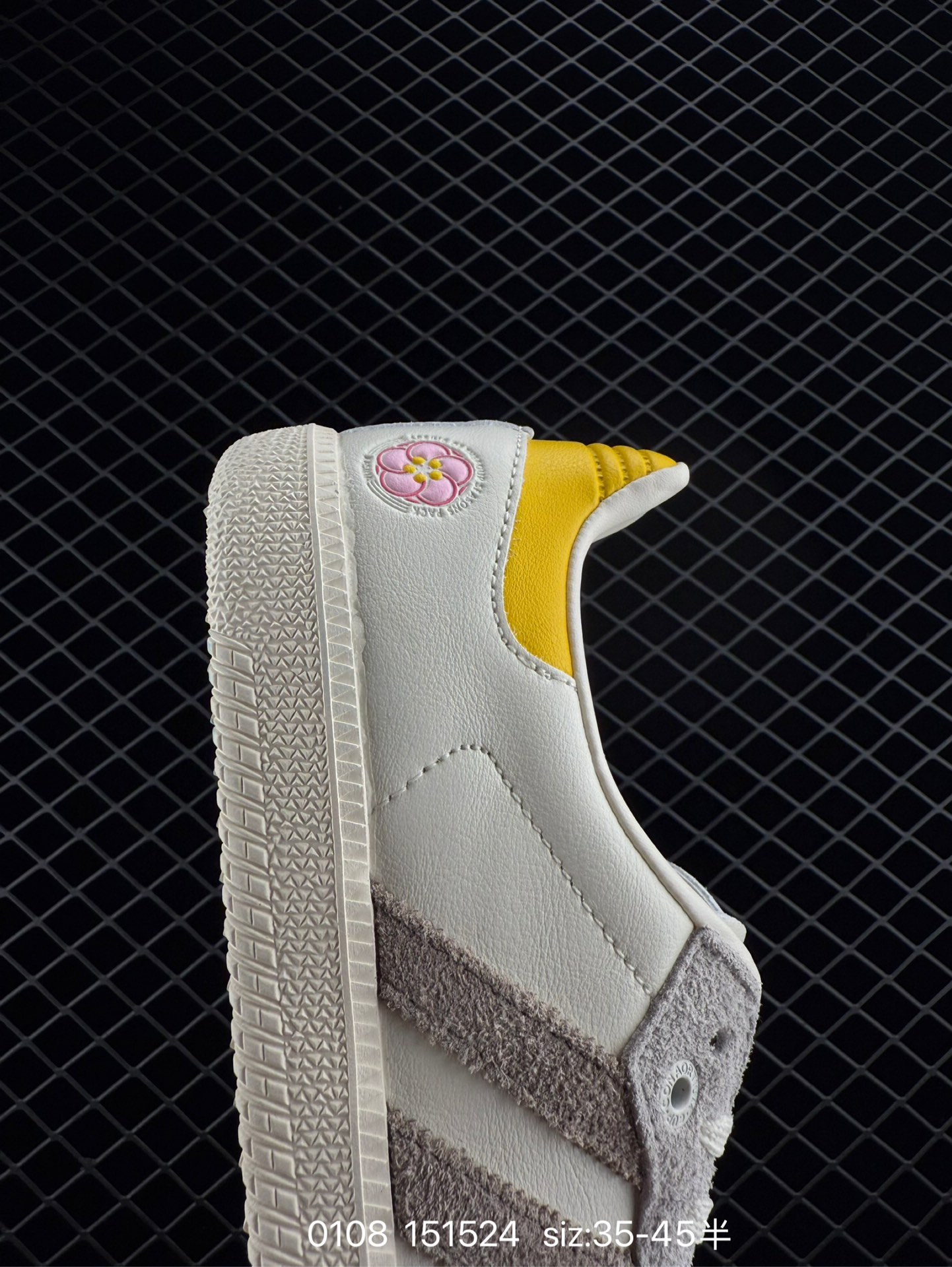 Adidas Originals Samba Kasina