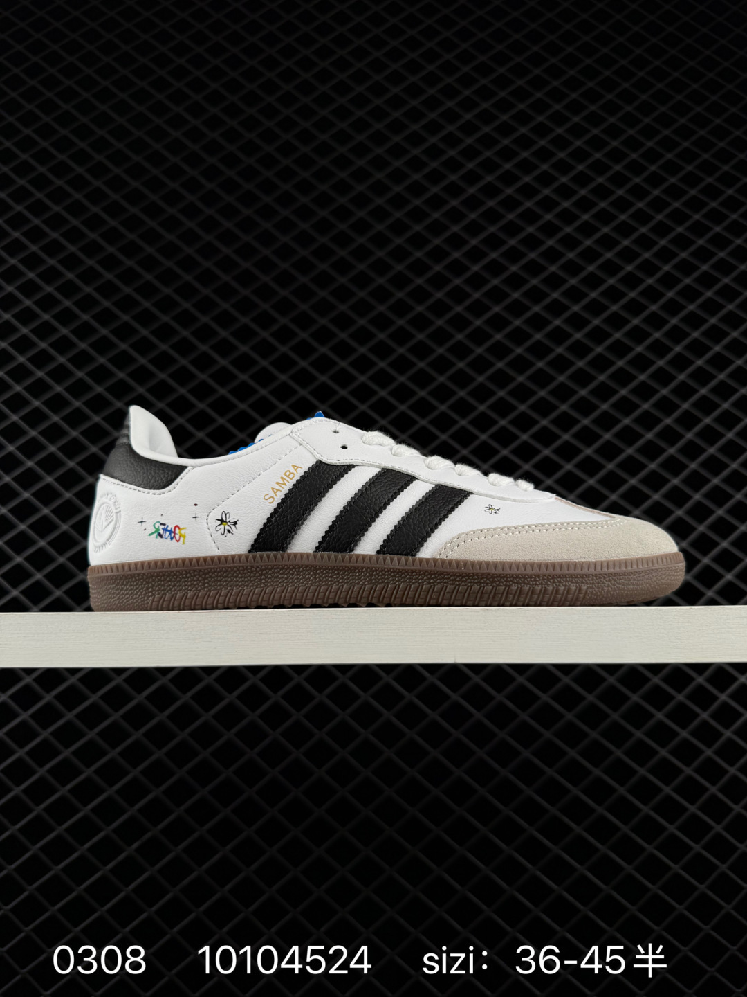 Adidas Originals Samba OG