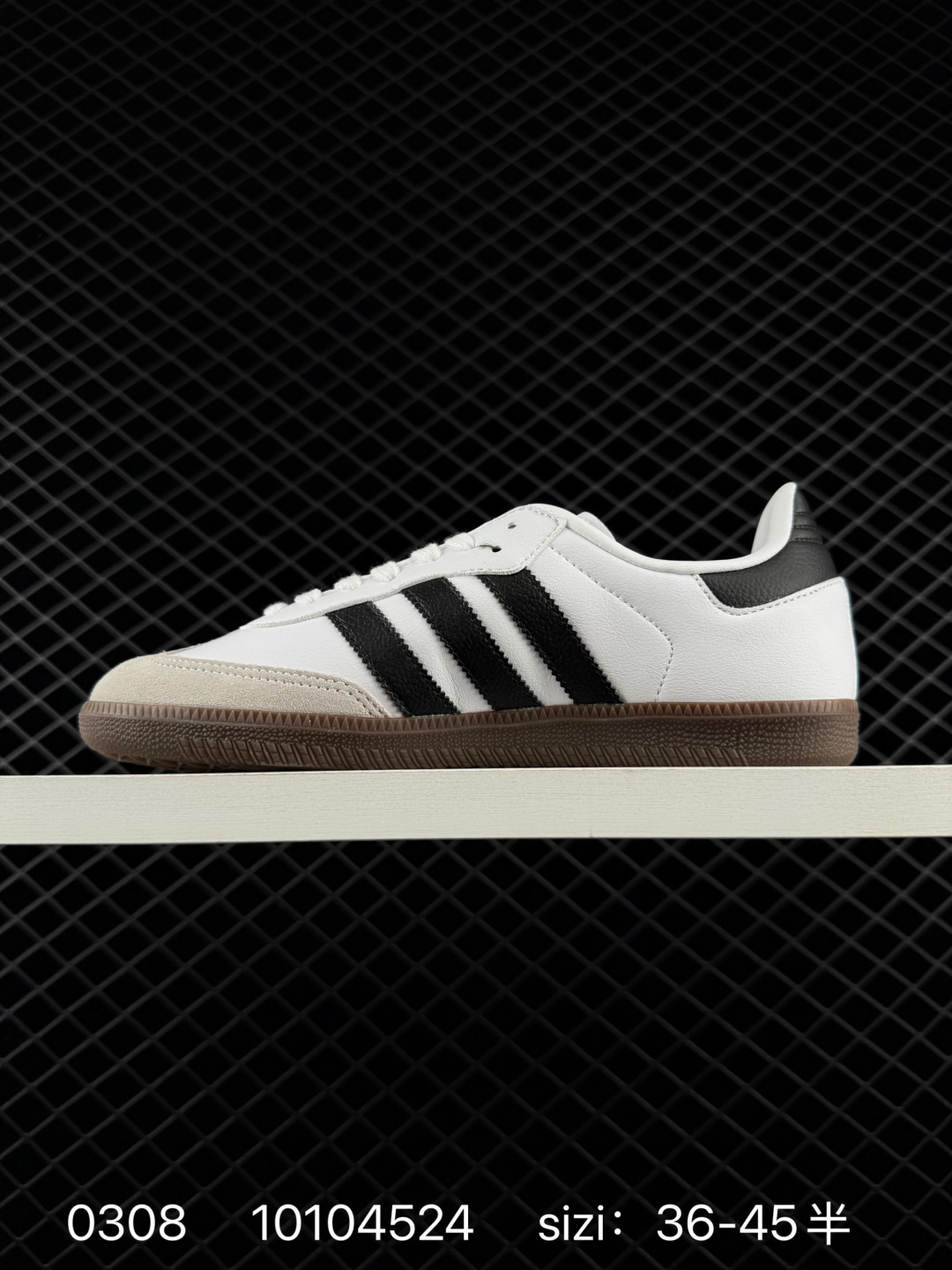 Adidas Originals Samba OG