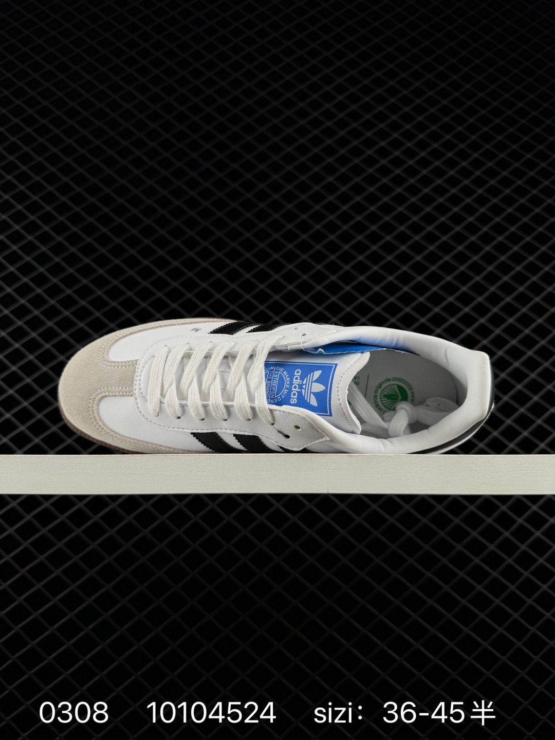 Adidas Originals Samba OG