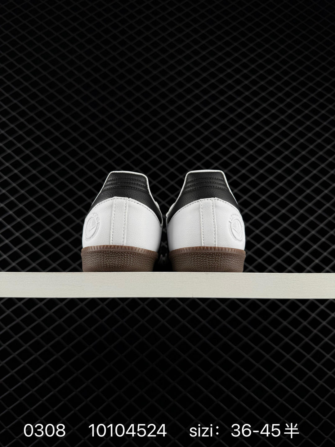 Adidas Originals Samba OG