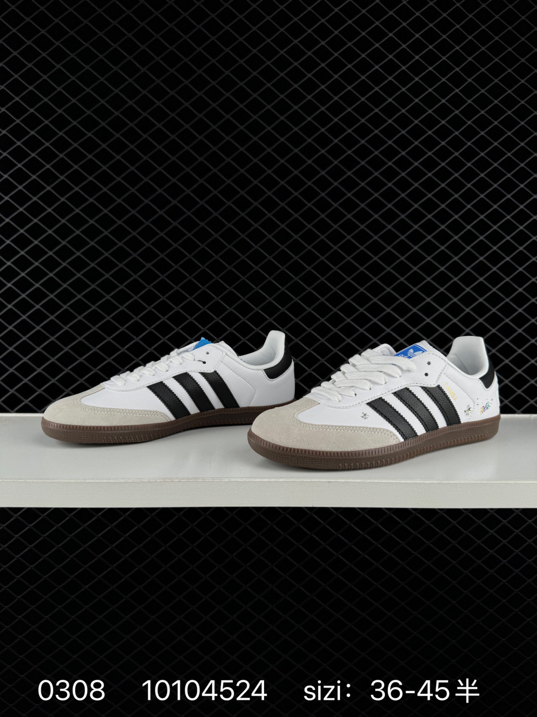 Adidas Originals Samba OG