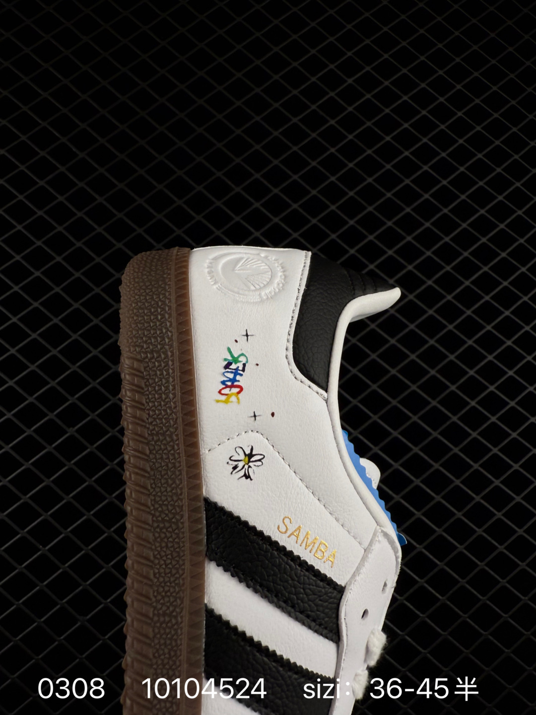 Adidas Originals Samba OG