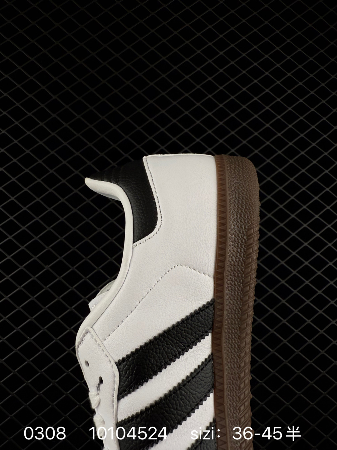 Adidas Originals Samba OG