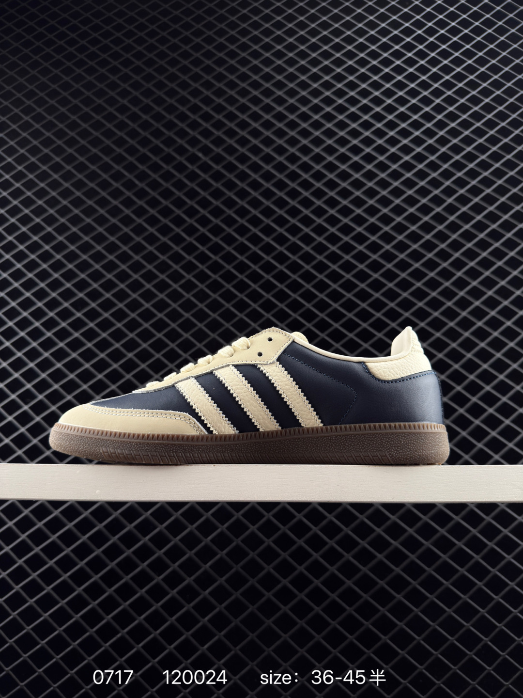 Adidas Originals Samba OG